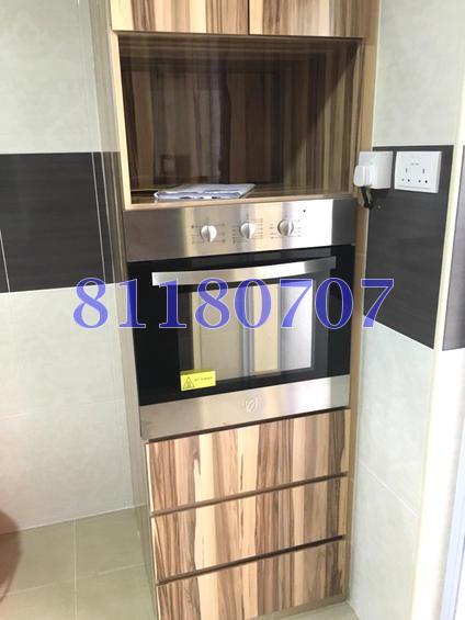 Clementi Park (D21), Condominium #113163622